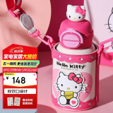 杯具熊（BEDDYBEAR）开口笑双饮盖儿童保温杯带吸管水杯316钢大容量保温壶600MLKT猫