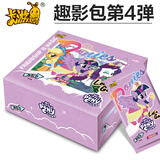 卡游（Kayou）小马宝莉卡片趣影包第4弹卡牌一整盒CR卡UR公主卡册玩具黑背 【第4弹】趣影包2盒60包300张