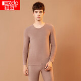 红豆保暖内衣男发热无痕色纺秋衣秋裤男护膝保暖礼盒秋上新 豆沙棕180