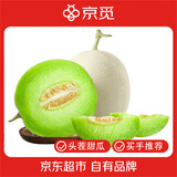 京觅 山东玉菇冰淇淋甜瓜 净重4.5-5斤 单果2斤起 新鲜水果源头直发