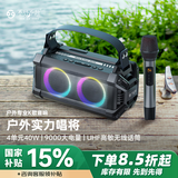 不见不散SK600无线K歌音响户外露营大音量广场舞便携式小型家用麦克风蓝牙音箱家庭KTV卡拉ok音响套装 灰