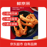 鲜京采 甜辣经典味鸭锁骨 2斤 卤味鸭锁骨鸭货 家庭装 源头直发