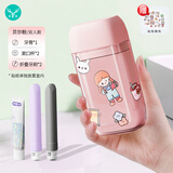 易旅洗漱杯套装便携牙刷牙膏漱口杯三合一套装情侣旅行双杯套装 粉色