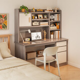 甘慕书桌学习桌书柜一体电脑桌台式家用学生写字带书架桌子办公桌 【豪华加高款】莫兰迪灰色120cm 【桌椅组合】