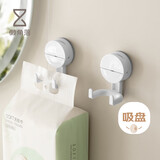 懒角落吸盘双头挂钩免打孔浴室门后衣服挂钩无痕厨房卫生间挂钩帖 单个