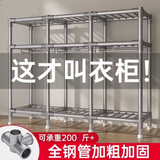 百恒达简易衣柜家用卧室组装布衣柜出租房收纳全钢架加粗厚落地衣橱架子 长70青柳(全合金接头+加厚布套)