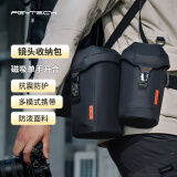 PGYTECH镜头包蒲公英镜头筒单反微单相机镜头保护套收纳袋适用富士佳能尼康镜头收纳可腰挂肩挎 M码