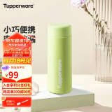 特百惠（Tupperware）小巧瓶190ML便携保温杯直饮杯男女学生儿童水杯子 香芹绿