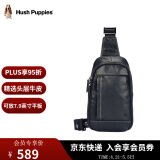 暇步士（Hush Puppies）男士胸前斜挎包2025新款真皮随身轻便运动背包时尚青年高档单肩包 经典款【官方直发 假一罚十】