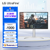 LG 27英寸 4K办公显示器 IPS Type-C 90W反向充电 HDR 适用PS5 旋转升降 sRGB 98% 27UP550N