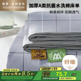 雅鹿·自由自在100%全棉床单单件纯棉冬季被单床罩双人单人宿舍230*250巴洛克