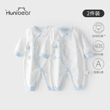 欢喜小熊新生儿连体哈衣宝宝秋季纯棉护肚爬服0-6个月刚出生秋天婴儿衣服