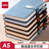 得力（deli）笔记本子A5/80张羊巴皮记事本商务办公皮面本加厚工作笔记本复古皮面本蓝BP153