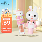 英氏儿童润唇膏唇蜜滋润保湿护唇草莓味1g+兔子润唇膏蓝莓味3.2g