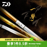 达亿瓦（DAIWA）一击 轻量鲤鱼鲫鱼草鱼罗非 进口鱼竿手杆 轻硬挺 休闲台钓 一击F 57.K（综合）