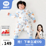良良（liangliang）婴儿睡袋 春秋防踢被宝宝纯棉冬季可拆袖儿童睡袋 雨林蓝·春秋款【适合20-25℃】 3XL（建议身高110-125cm）