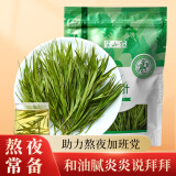 半山农淡竹叶茶100g 淡竹叶煮水 新鲜石竹叶可做汤膏原材料养生泡水清香