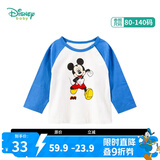 迪士尼宝宝（Disney Baby）迪士尼童装男女童T恤撞色长袖上衣儿童米奇米妮圆领衣服 蓝色 5岁/身高120cm