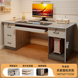 卓禾电脑桌台式机带抽屉书桌家用工作台简约现代办公桌椅卧室轻奢桌子 实木生态板|松灰色140四抽主机位 组装（自行安装教程）