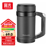 富光办公保温杯商务水杯子带把手带滤网茶杯304不锈钢水杯壶黑色500ml