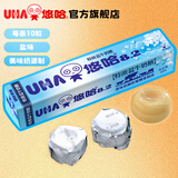 悠哈特浓牛奶糖 10粒条装 抹茶牛奶草莓清凉盐味 伴手礼物 零食 盐味40g（10粒/条）