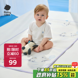 babycare婴儿天丝苎麻凉席宝宝透气凉垫幼儿园抗菌凉席企鹅乐团56*100CM