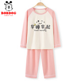 巴布豆儿童睡衣家居服套装男童纯棉亲肤透气女童薄款空调服【7A抗菌】 【长袖款】粉 小丽早睡早起 110