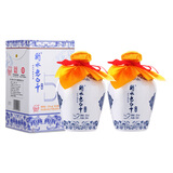 衡水老白干 古法酿造老白干香型白酒 纯粮固态婚宴喜酒 商务宴请送礼 52度 500mL 2瓶 （青花手酿）送礼袋