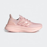 阿迪达斯（adidas）女 跑步系列 ULTRABOOST 5 W 跑步鞋 ID8845 粉色  37