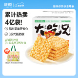 粮悦（LIRAY） 大吃兄糯米锅巴原味400g  办公室休闲零食解馋饼干代餐独立包装