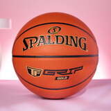 斯伯丁SPALDING超纤PU室内专业竞赛7号篮球78-030Y