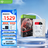 希捷（SEAGATE）NAS硬盘6TB 企业级 256MB 7200转 CMR垂直 SATA 希捷酷狼PRO 机械硬盘 550年负载 数据恢复服务