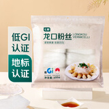 七鲜 龙口粉丝400g