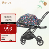 elittile逸乐途 婴儿推车可坐可躺轻便折叠双向高景观伞车宝宝手推车 Dream5 小恐龙