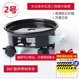 备能 移动花盆托盘万向轮圆形花盆底座带滑轮植物接水盘加厚可蓄水型 2#内直径23.8cm