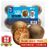 艺福堂茶叶花草茶 罗汉果清润茶60g 精选永福特产罗汉果搭胖大海泡水喝