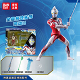 BANDAI万代奥特曼儿童玩具男孩生日礼物豪华超可动系列亚刻奥特曼21955