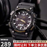 卡西欧（CASIO） 手表 防水黑金太男表 多功能夜光双显电子表 运动学生手表 AQ-S810W-1B 太阳能+百米防水