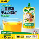 窝小芽金银花柚子汁150ml单袋 儿童饮料果汁饮品小包便携饮品植物饮料