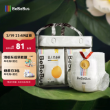 bebebus金标茶树精华成长裤L28片(9-14kg)透气超薄拉拉学步裤男女宝