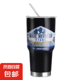 京东物流 冰霸杯304不锈钢大容量水杯保冰杯学生便携车载咖啡杯 黑色 900ml