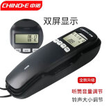 中诺W018来电显示电话机双屏幕 通话音量可调 时尚办公家用酒店挂壁有线电话座机 挂墙座机电话 黑色W018双屏显示话筒音量可调