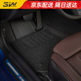 3W 宝马新X3专用汽车脚垫专车TPE环保半包围垫子+毯面18-24款/京配