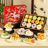 悠享时（YOTIME）×敦煌博物馆 联名糕点心礼盒501g蛋黄酥龙井酥花酥下午茶伴手礼