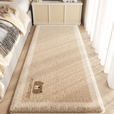 慢说客厅地毯卧室地垫床边毯婴儿童加厚防滑仿羊绒沙发毯 120*200cm