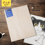 蒙玛特 4K 素描画板速写板画室绘图板 写生画板画架 写生板 围裙 4K【椴木】精品画板