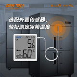 精创（elitech）TM-1TEH冰箱温湿度计工业车间高精度电子数显温湿度计可校准