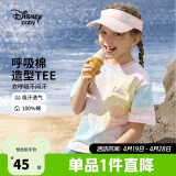 迪士尼（DISNEY）童装儿童女童棉质短袖T恤吸湿排汗亲肤软上衣24夏DB421BE21彩130