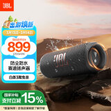 JBL FLIP6 音乐万花筒六代 便携蓝牙音箱  赛道扬声器 独立高音单元 flip5升级 礼物音响 金属黑