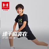 安德玛（Under Armour）男童春夏季运动休闲凉感吸湿速干短袖T恤